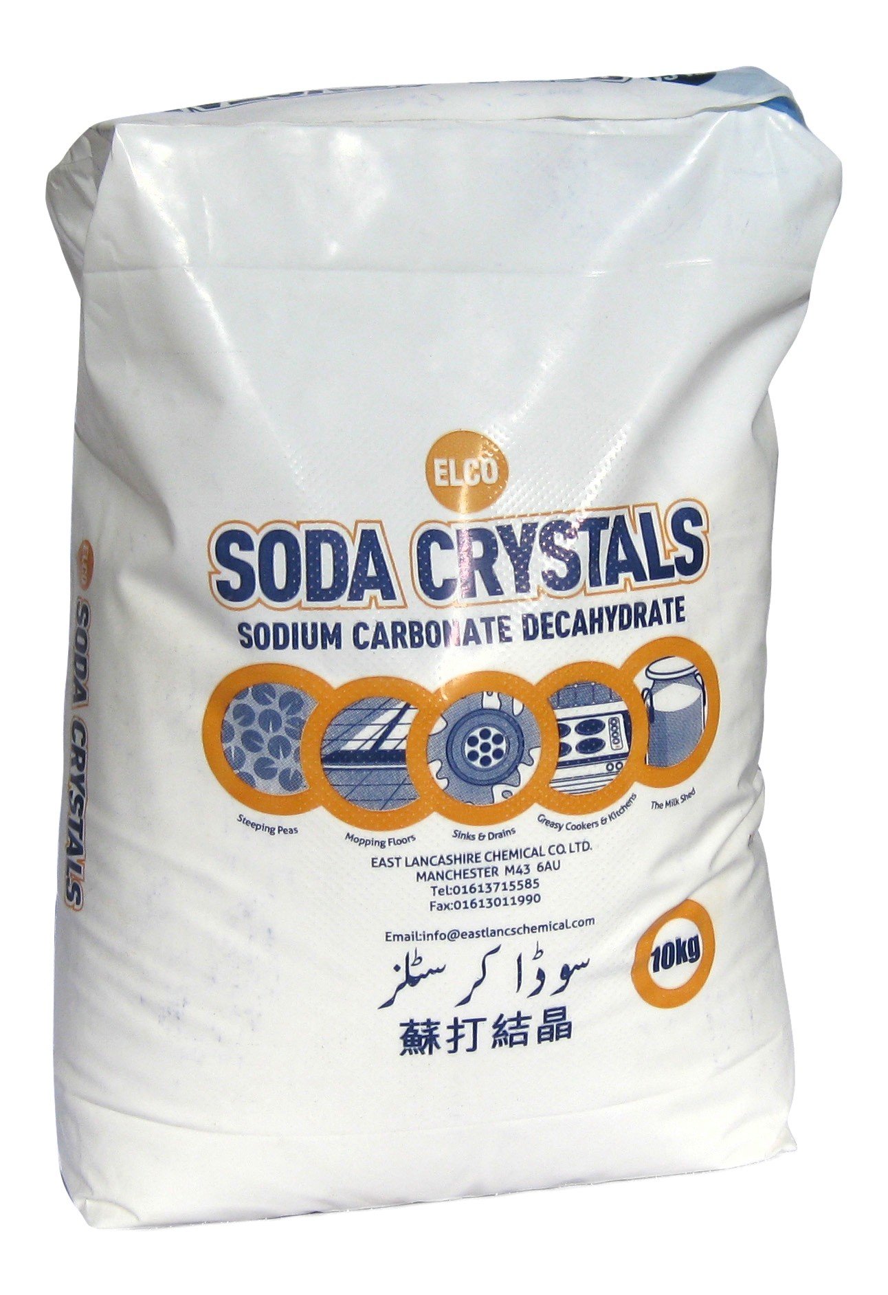 Picture of 10kg bag of ELCO Soda Crystals