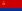 Flag of the Azerbaijan Soviet Socialist Republic.svg
