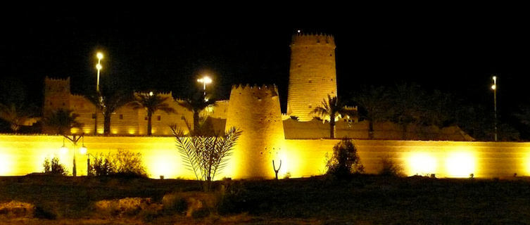 السياحة في السعودية