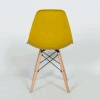 Dining Chair UK