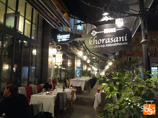 رستوران های ایرانی استانبول
