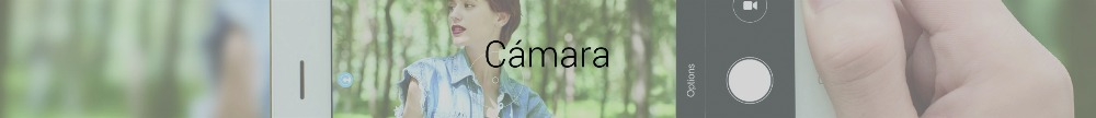 camara