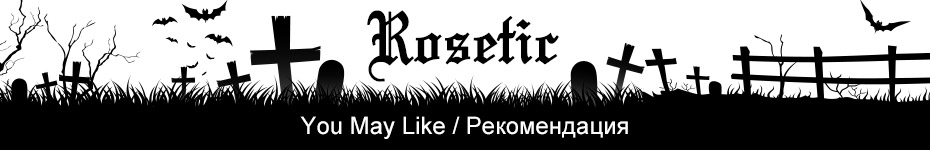 You-May-Like