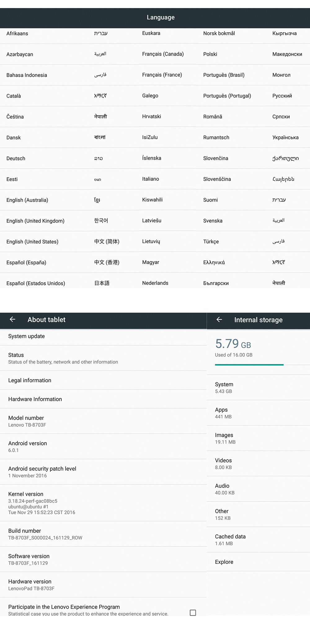 aeProduct.getSubject()