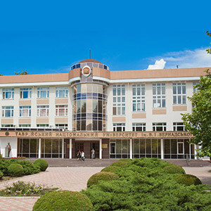 crimea-federal-university-about