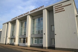 kazan federal university medical institute