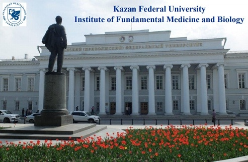 Kazan Federal University Russia