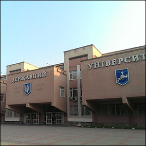 sumy-state-university