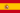 Bannera dâ Spagna