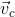 \vec{v}_{c}