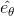 \hat{e_{\theta }}