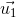 \vec{u_{1}}