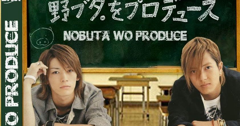 Resultado de imagen para nobuta wo produce