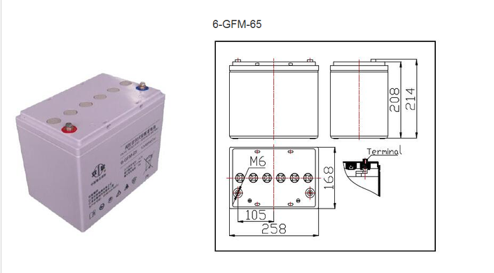 GFM 65ah lead acid battery