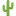 🌵