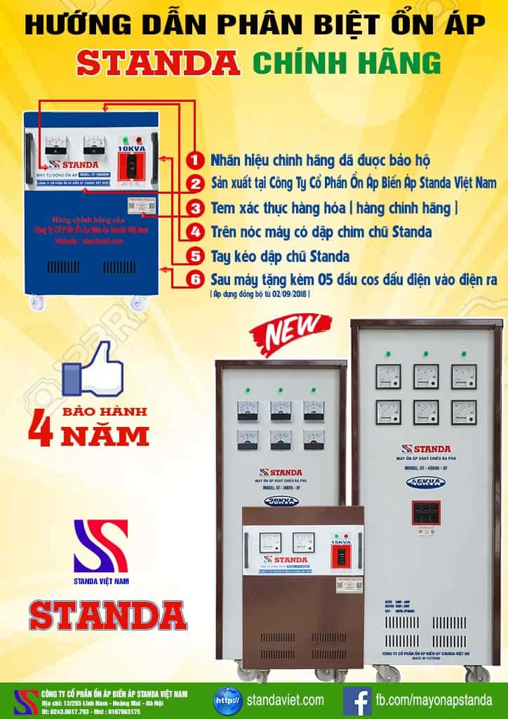 Hướng dẫn phân biệt ổn áp Standa chính hãng