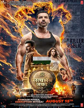 Satyameva Jayate 2018 Full Hindi Movie 720p Free Download