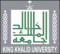 جامعة الملك خالد.gif