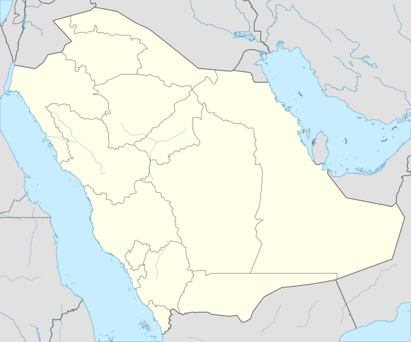 قائمة جامعات السعودية على خريطة السعودية