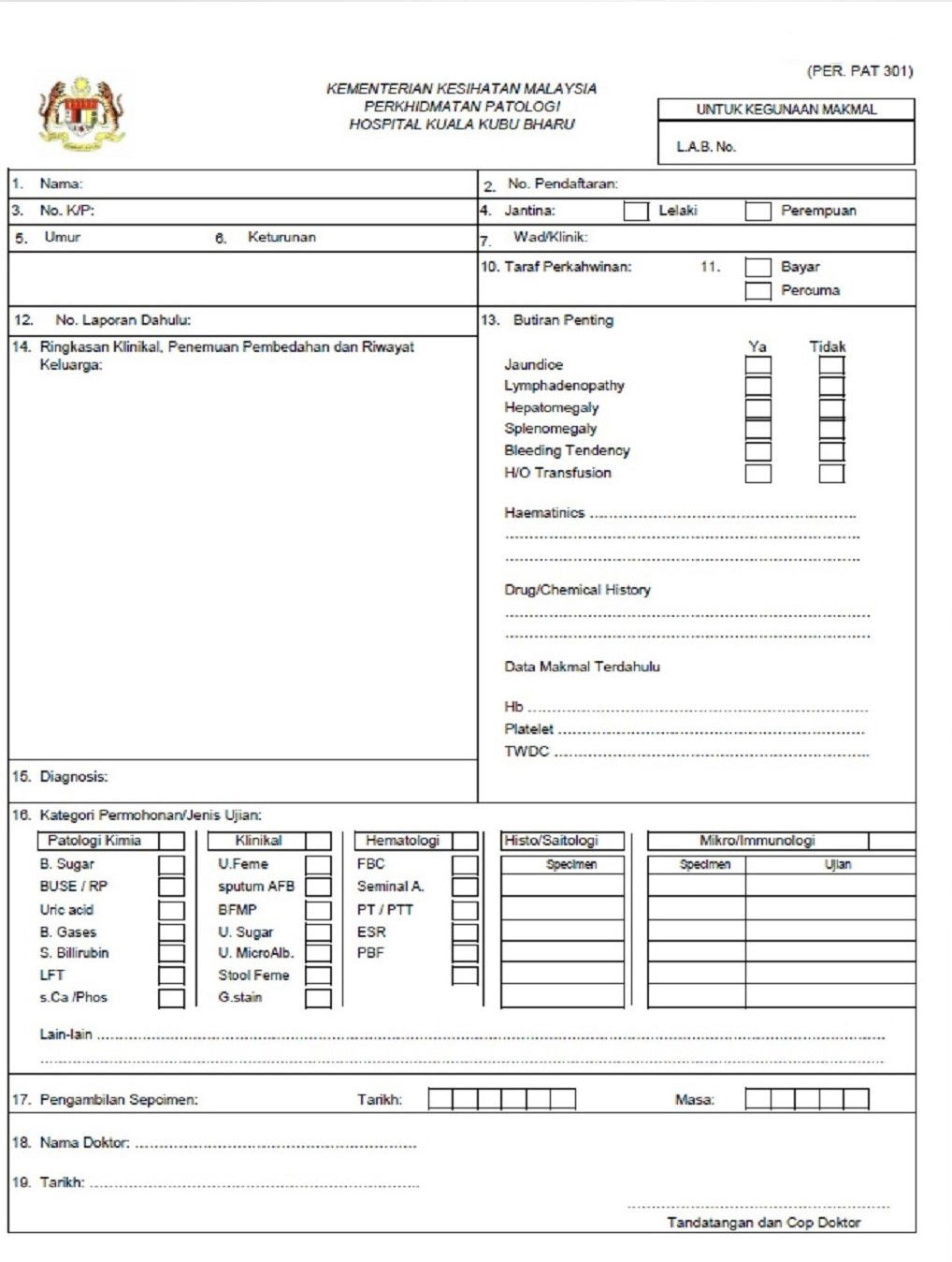 Borang PER PAT 301