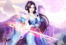 فنغ Xue'er
