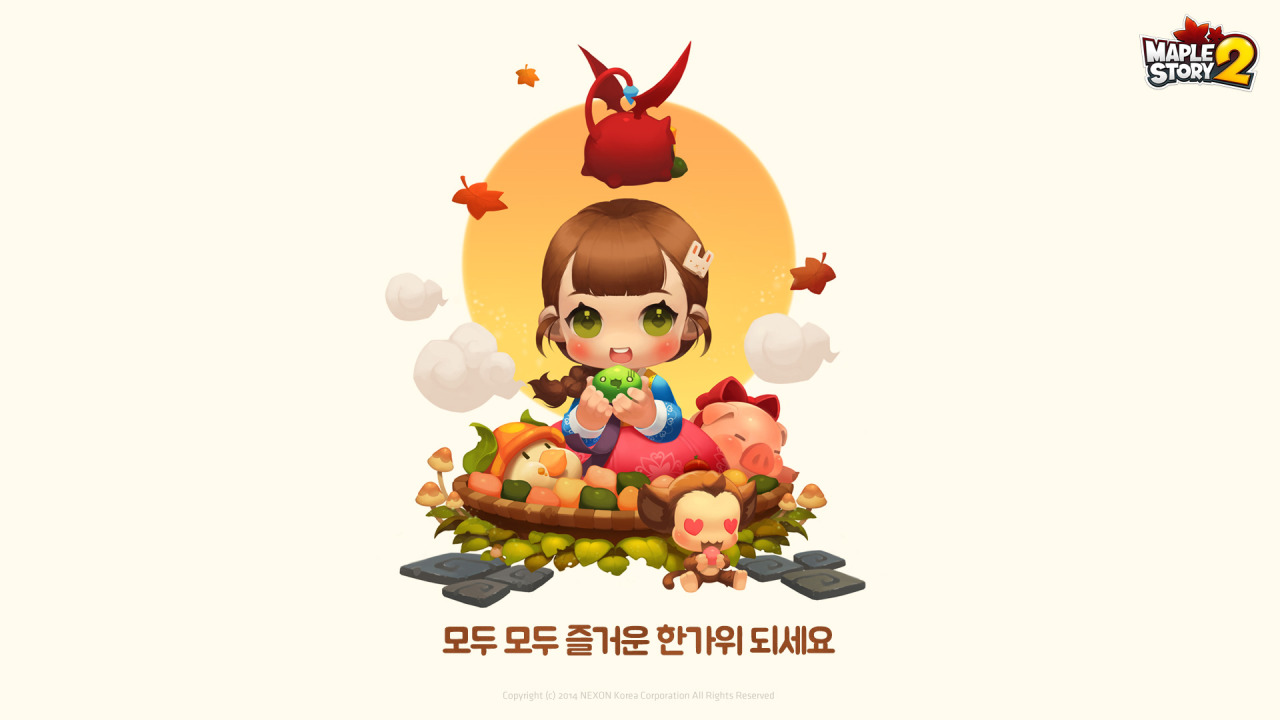 Image result for maplestory 2