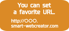 You can set a favorite URL.