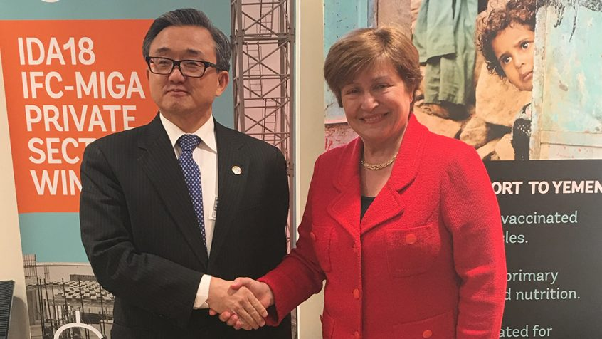Global financial institutions pledge their support in a critical year for SDGs