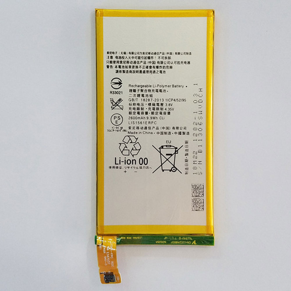 SONY  LIS1561ERPC Laptop Akku
