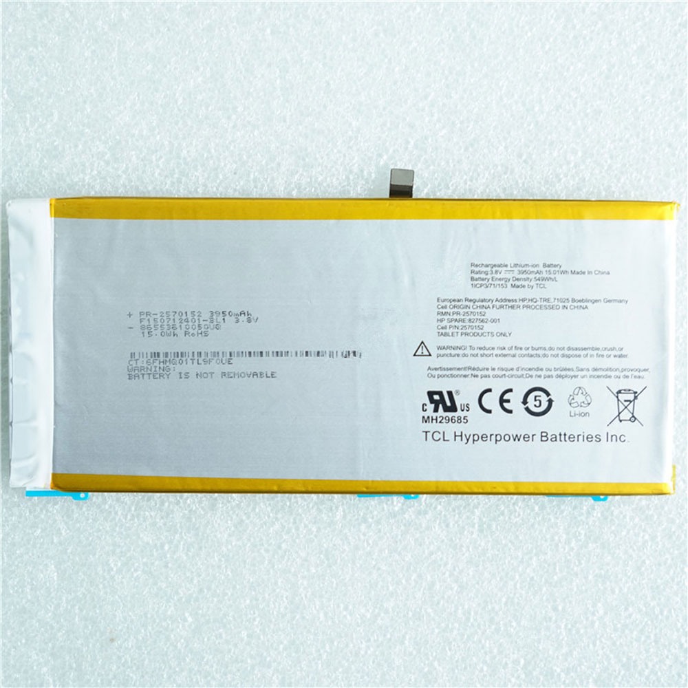 HP PR-2570152 Laptop Akku