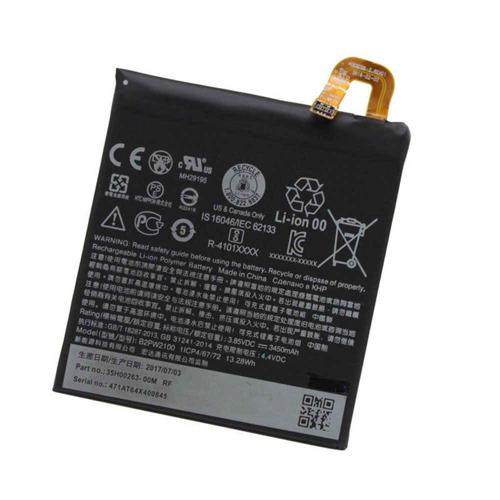 HTC B2PW2100 Laptop Akku