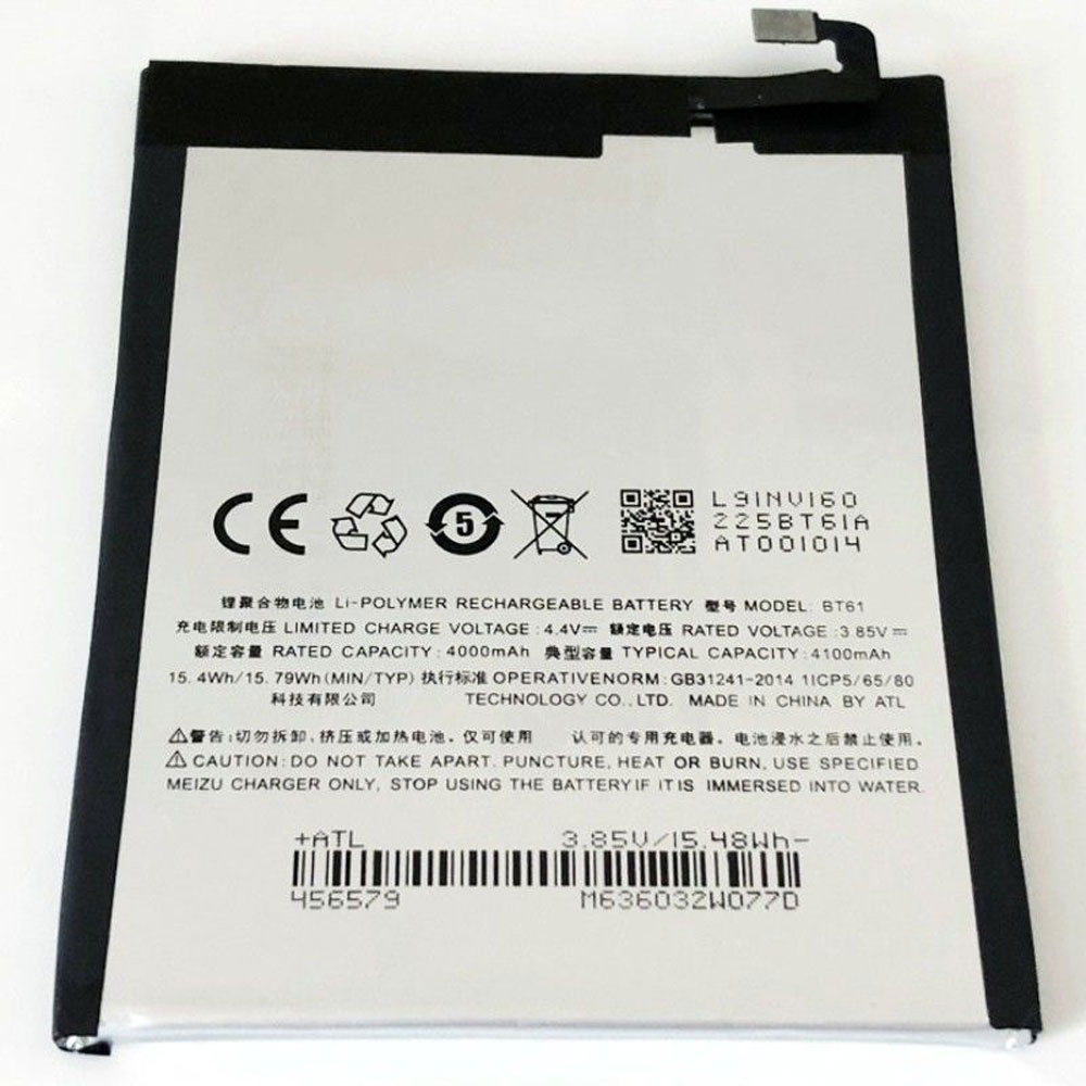 MEIZU BT61 Laptop Akku