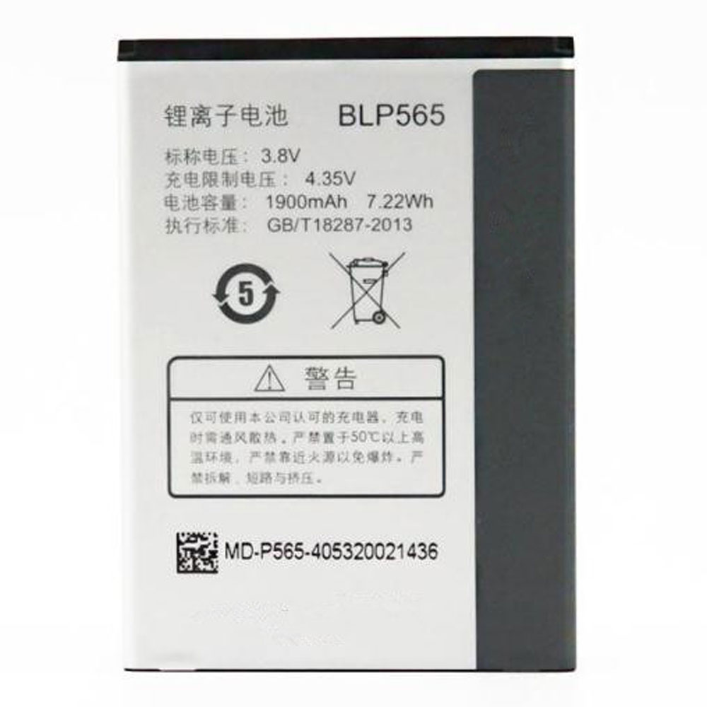 OPPO BLP565 Laptop Akku
