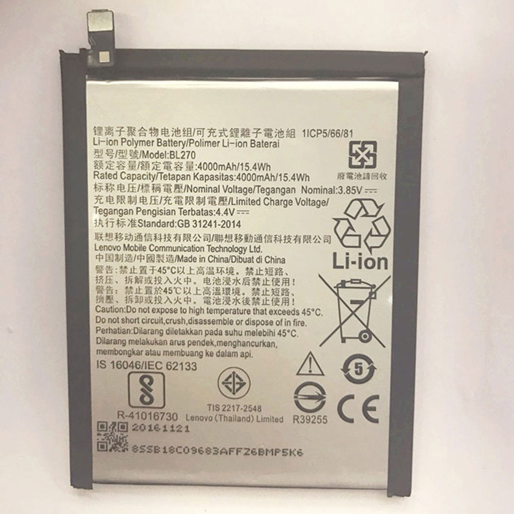 LENOVO BL270 Laptop Akku