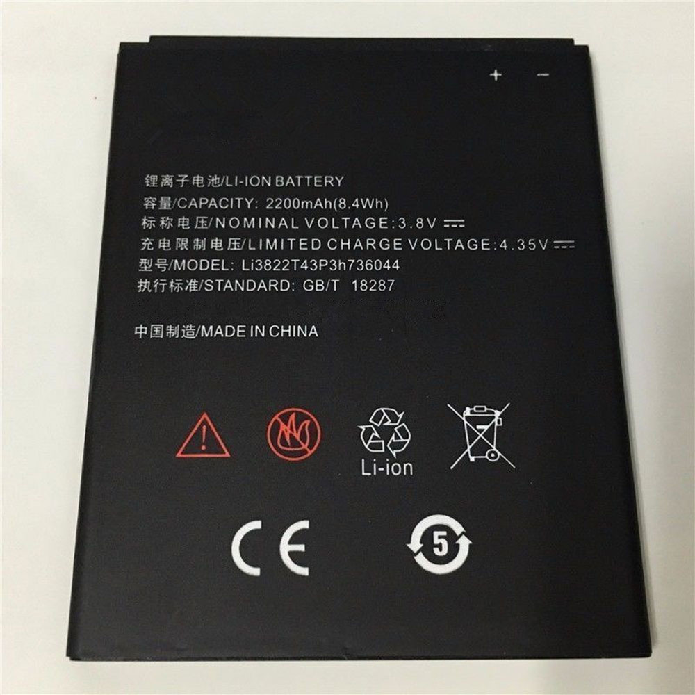 ZTE LI3822T43P3H736044 Laptop Akku
