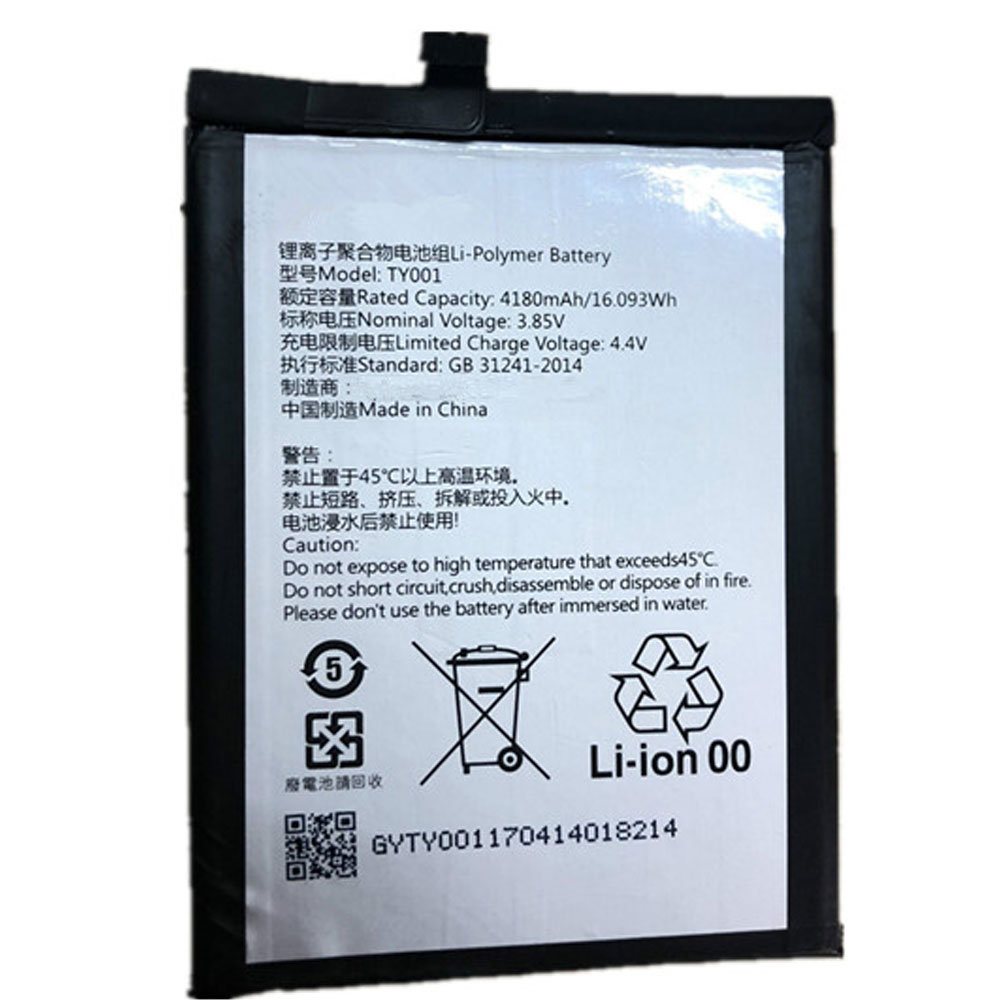 YU_FLY  TY001 Laptop Akku