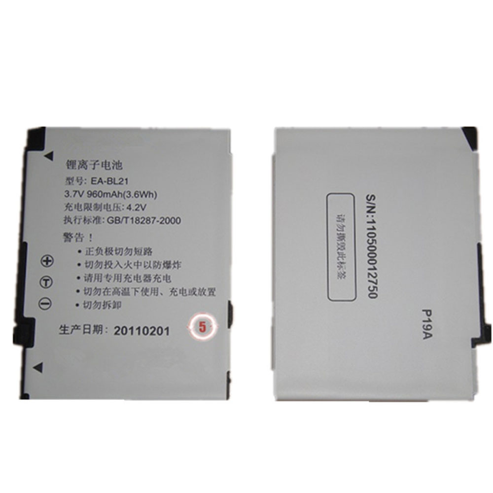 SHARP EA-BL21 Laptop Akku