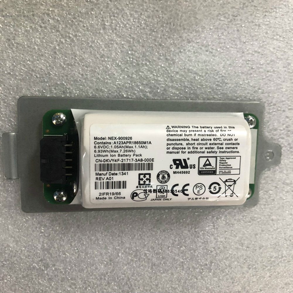 DELL  NEX-900926-A Laptop Akku