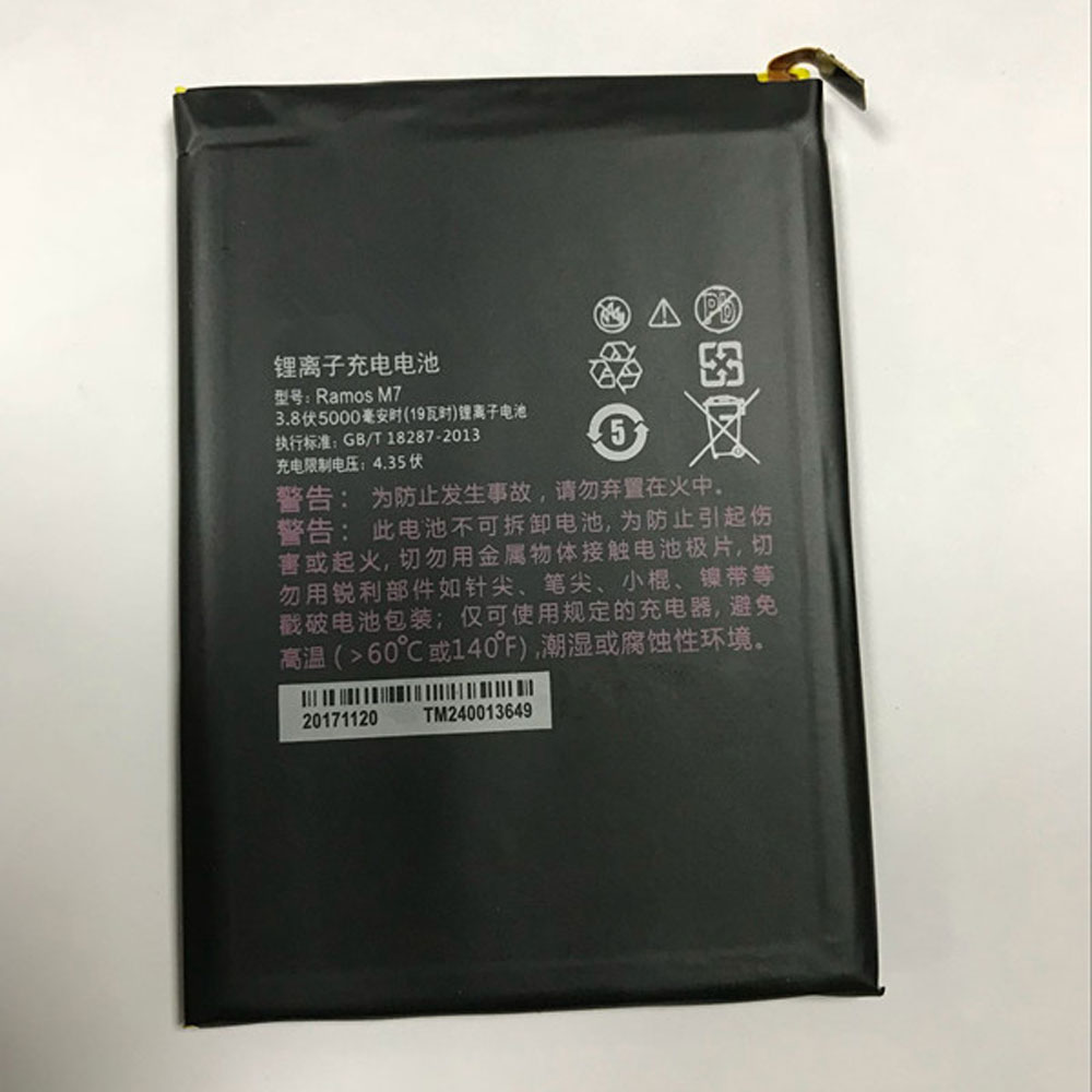 RAMOS M7 Laptop Akku