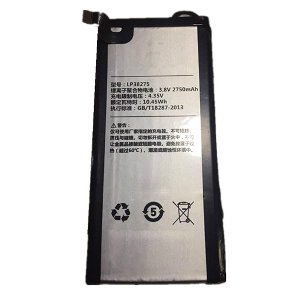 HISENSE LP38275 Laptop Akku