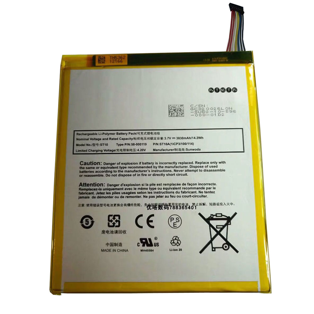 AMAZON 58-000119 Laptop Akku