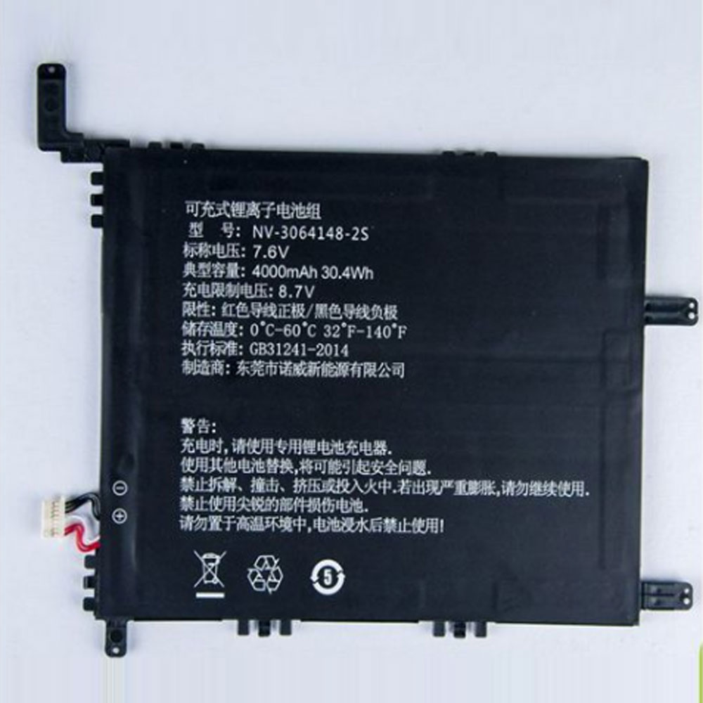 CUBE NV-3064148-2S Laptop Akku