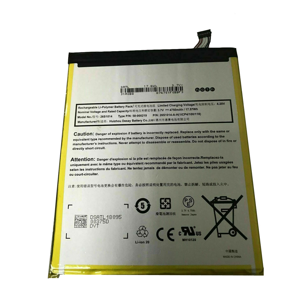 AMAZON 26S1014 Laptop Akku