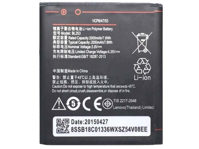 LENOVO BL253 Laptop Akku
