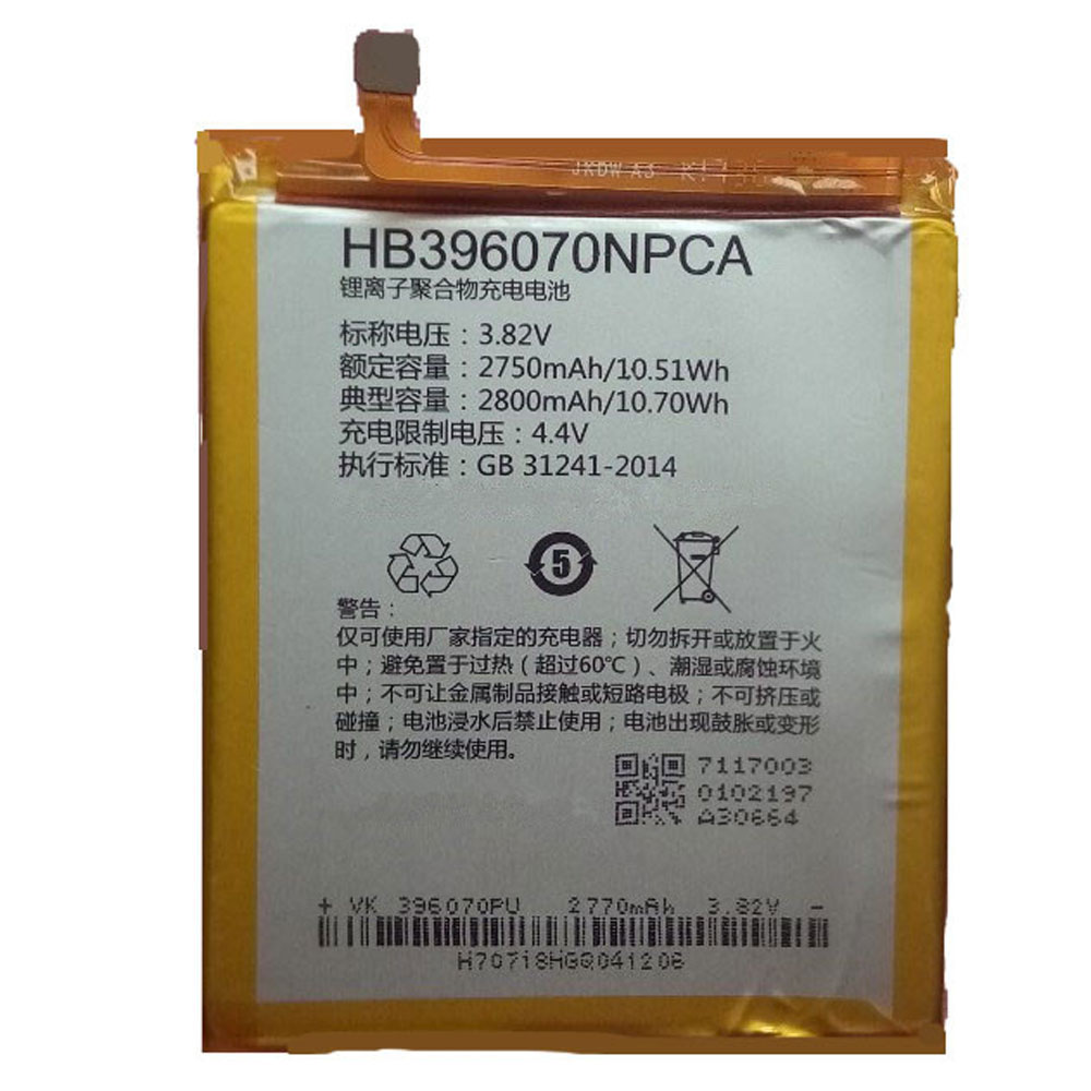 CMCC HB396070NPCA Laptop Akku