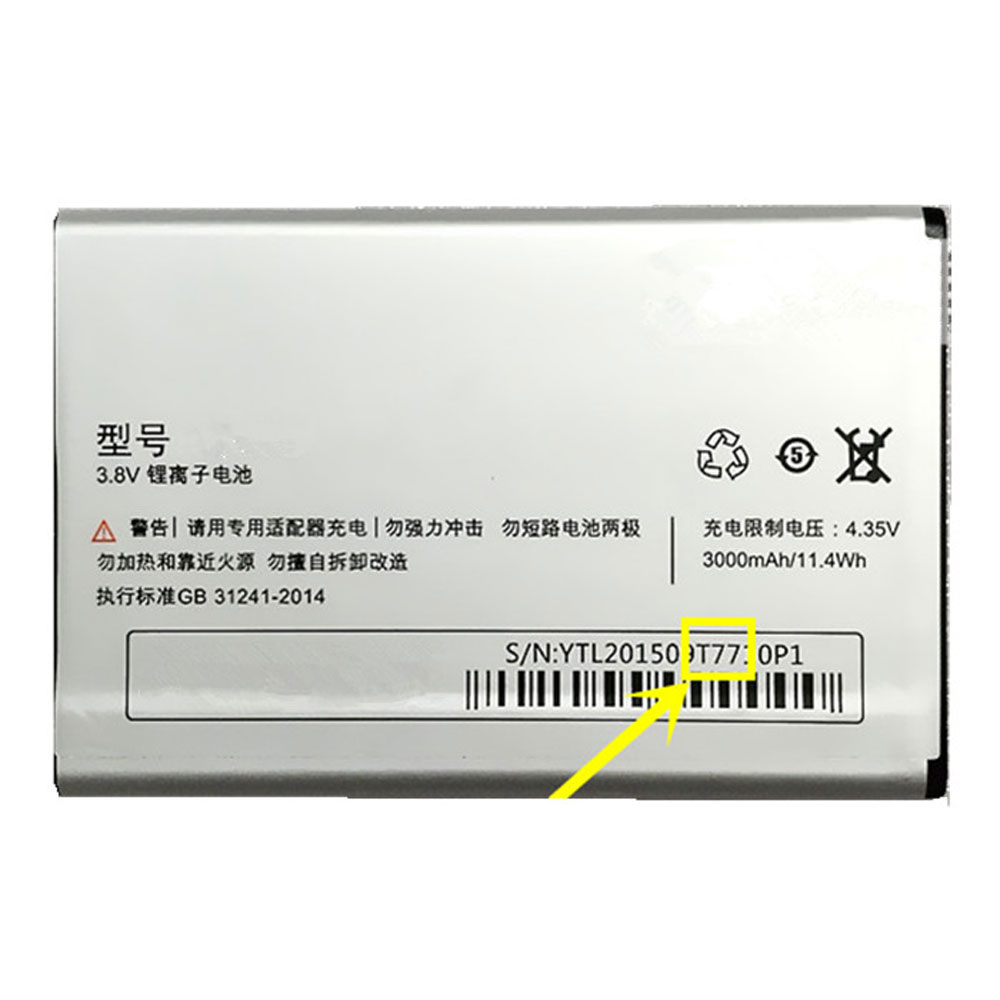 OUKI  T77 Laptop Akku