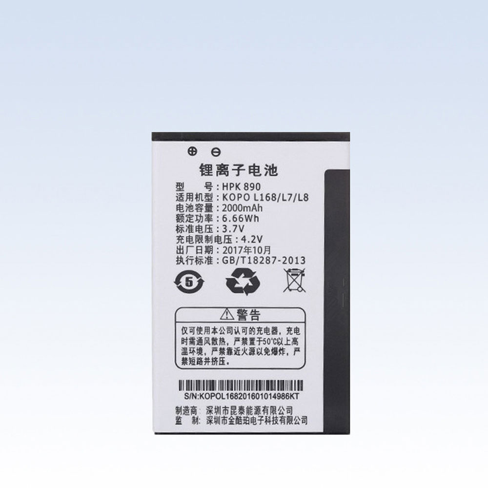 KOPO HPK890 Laptop Akku