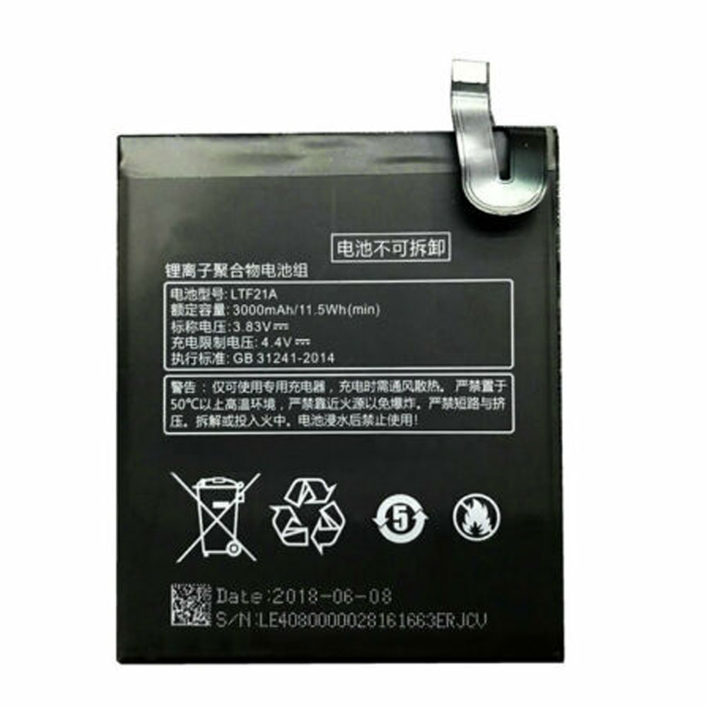 LETV LTF21A Laptop Akku