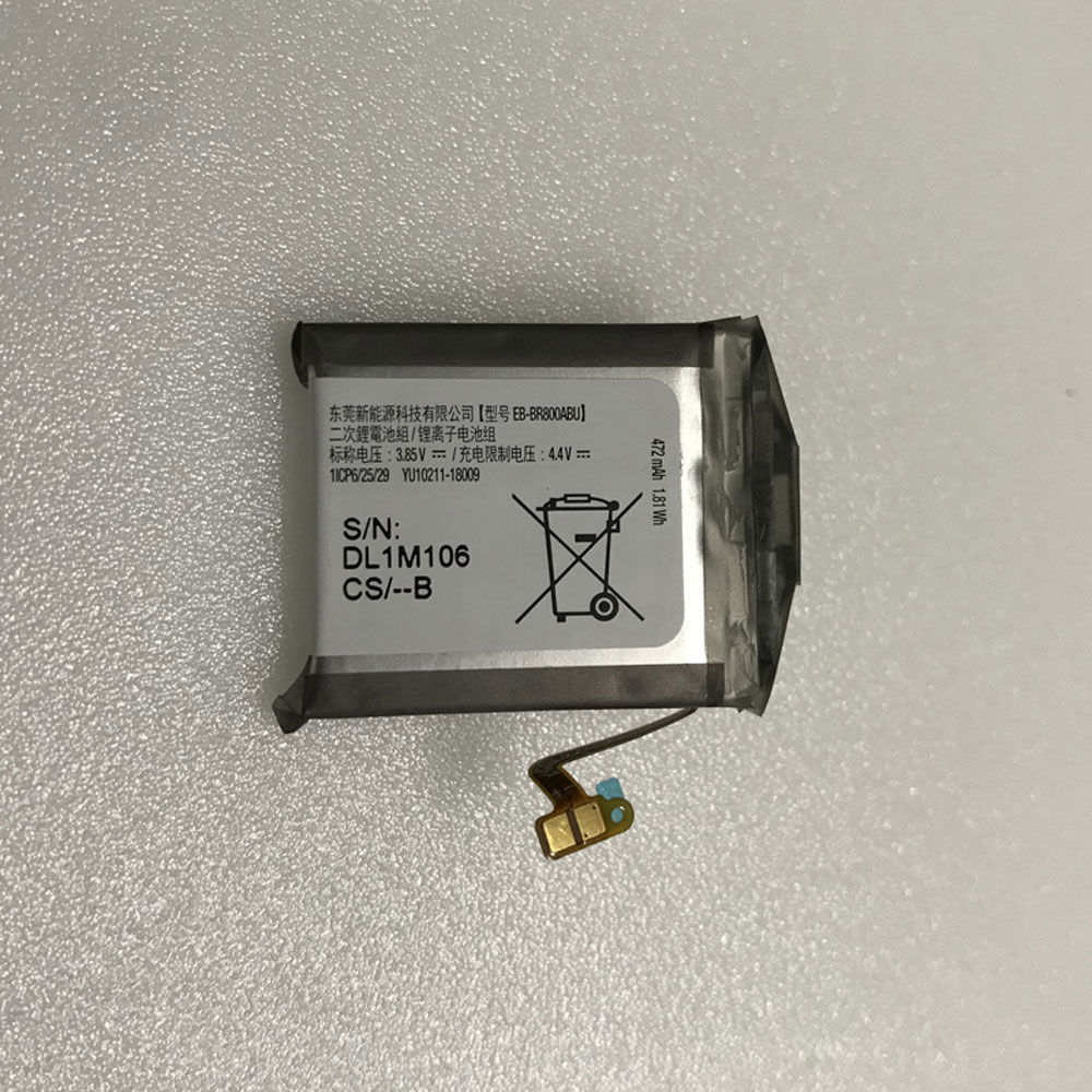 SAMSUNG EB-BR800ABU Laptop Akku