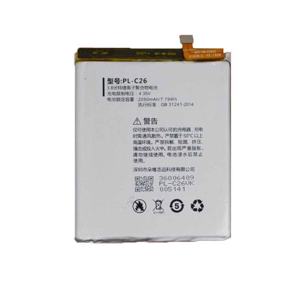 DOOV PL-C26 Laptop Akku